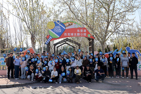 微信图片_20250424141732