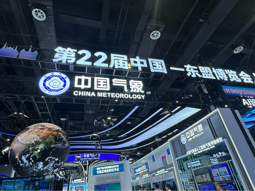 2025-09-19 10:40:32.365000