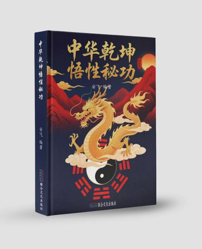 e7eacaf11c7c3c7141e277c40d418091